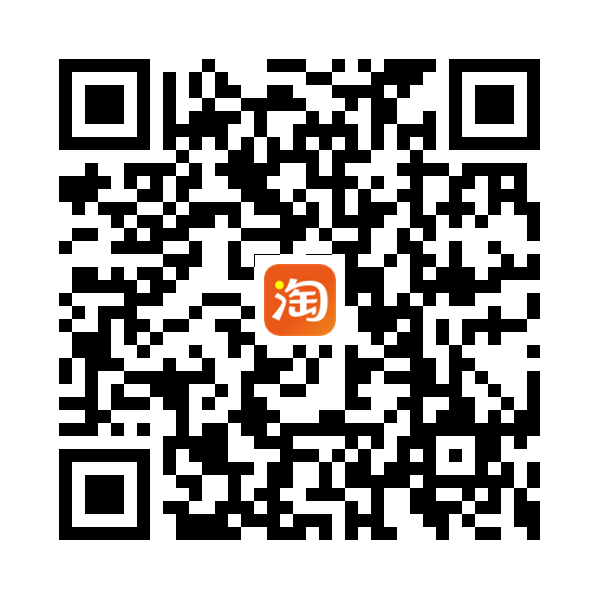 淘宝店铺二维码